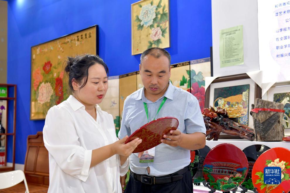 中大奖注册网址